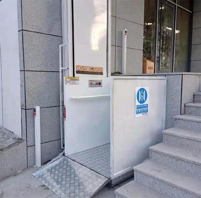 定西残疾人升降机